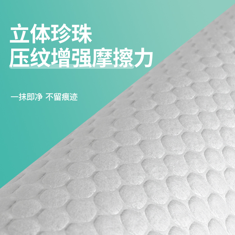 Household hanging disposable lazy cloth, kitchent-specific wall-mounted dry and wet dual-purpose, thickened for water and oil absorption Specification image
