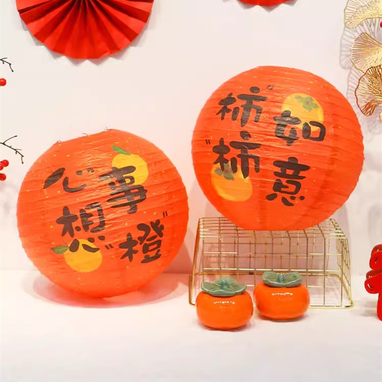 中式国潮古风灯笼汉服拍照手提纸灯笼摄影道具红色喜庆灯笼批发