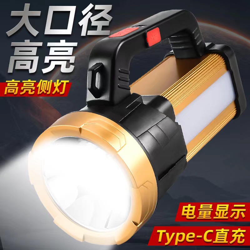 Cross-border flashlight, strong light, rechargeable, ultra-bright outdoor lighting, handheld lamp, household portable searchlight, patrol miner's lamp details Picture