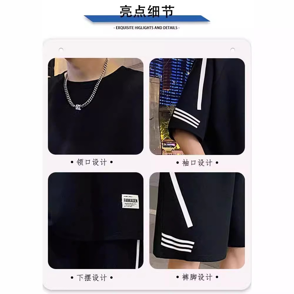其他运动休闲服实物图