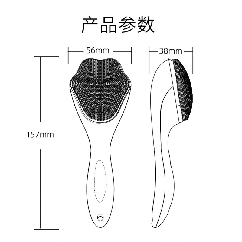 Silicone facial cleansing device, manual cleaning facial brush, soft bristle silicone massage brush, pore cleaner, silicone facial cleansing brush, exclusively for export Specification image