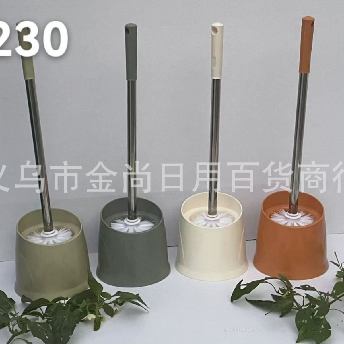 No blind spot brush, long-handled soft bristle toilet cleaning brush, household simple and elegant toilet brush set, bathroom cleaning brush, toilet