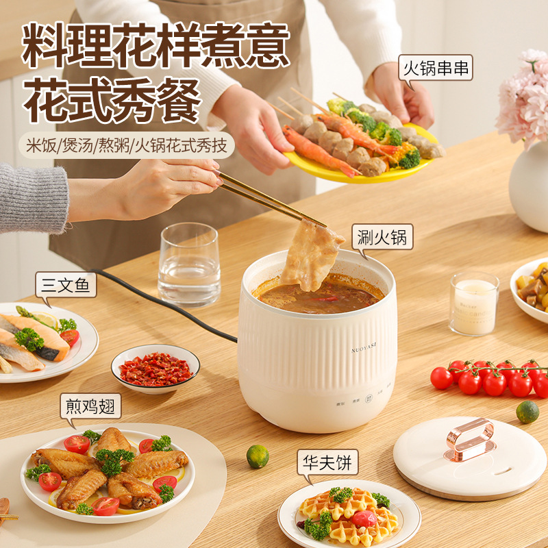 Mini Rice Cooker Multi-Functional Intelligent Electric Cooker Cooking Congee Non-Stick Electric Pot Small Rice Cooker In Student Dormitory Application Scenario