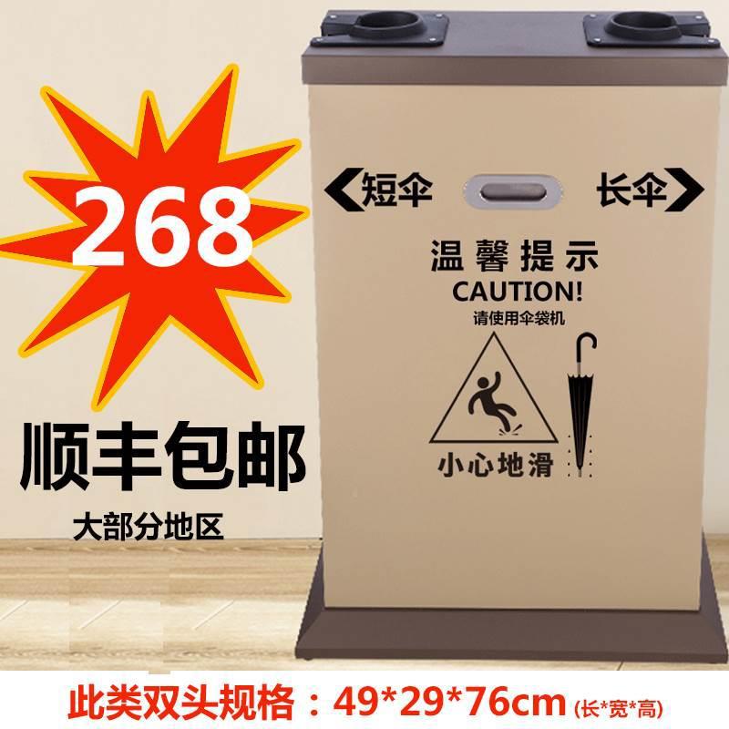 import产品图