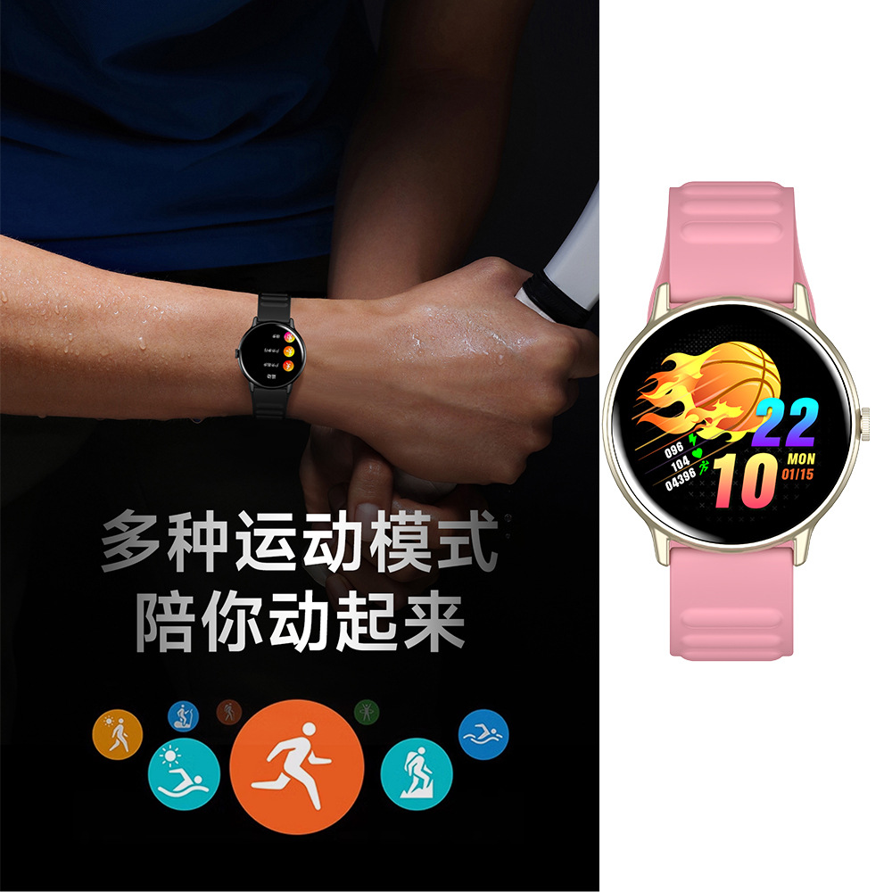 Cross-border Bluetooth smart call watch for measuring blood pressure and blood oxygen, Amoled large screen display sports watch Y88 Application Scenario