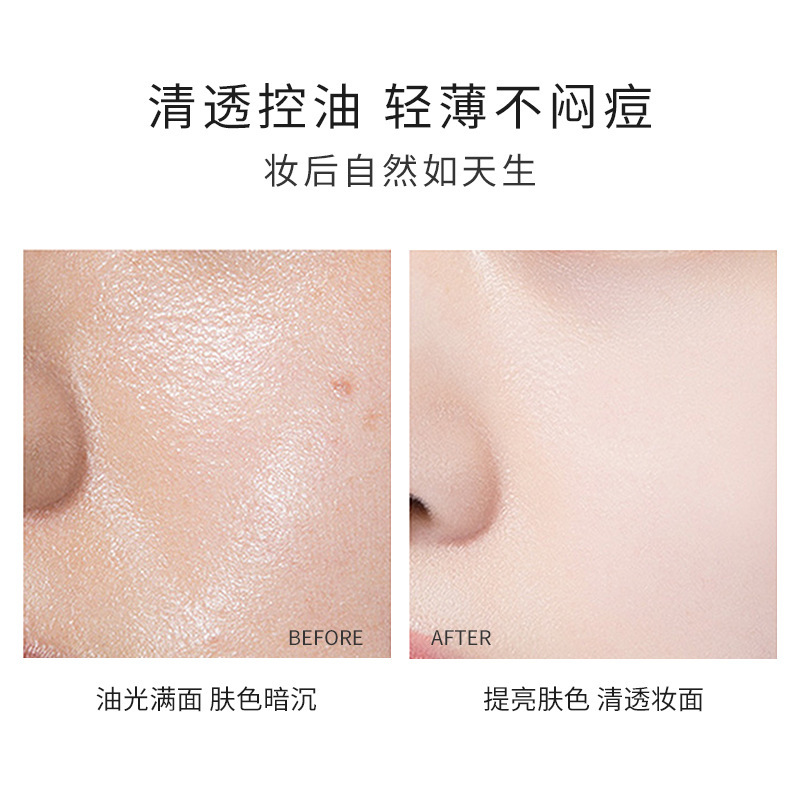 Reki Jiao Finishing Powder Powder Finishing Powder Female Lasting Oil Control Waterproof Perspiration Concealer Does Not Take Off Natural Makeup Application Scenario