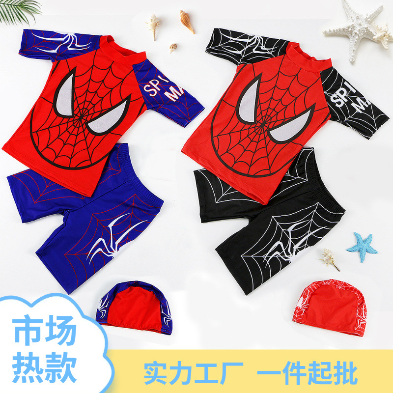 Cartoon Three-Piece Children's Boy Split Baby Boy Swimming Shorts Short Sleeve Beach Sunscreen Hot Spring Bathing Suit Wholesale