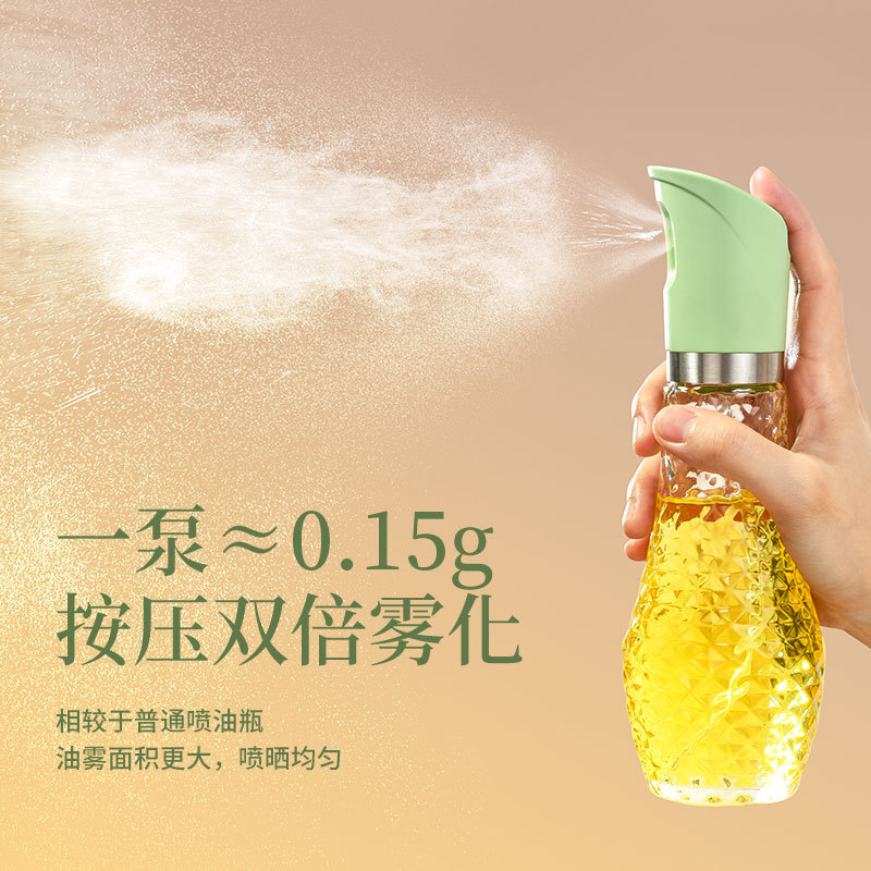 新款喷油瓶家用食用油调味瓶 厨房用品酱油醋玻璃瓶油壶亚马逊