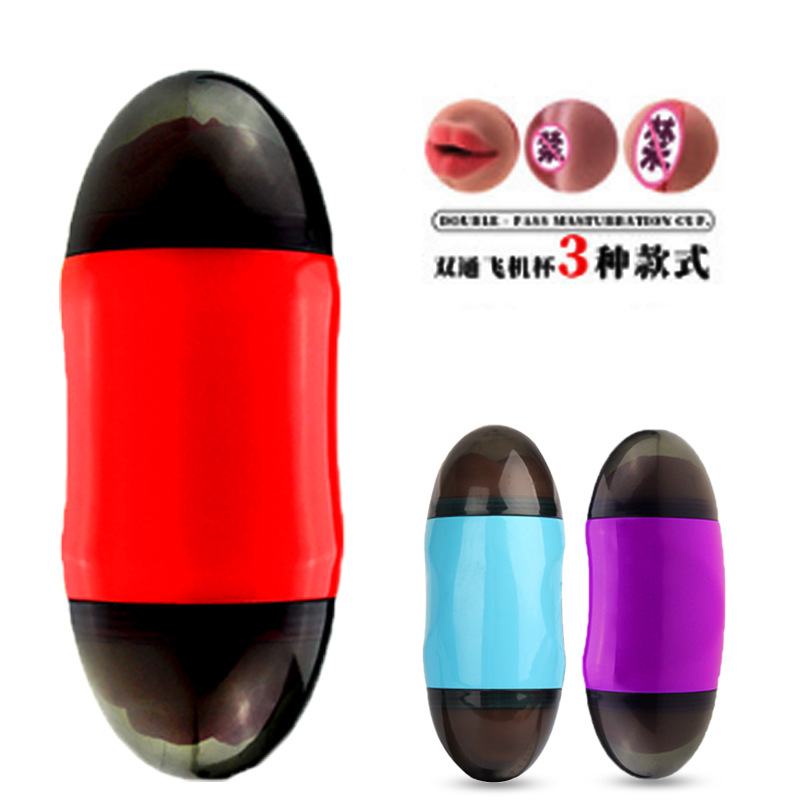 Double head airplane cup men's masturbation cup snail portable manual airplane cup adult sex toys full figure