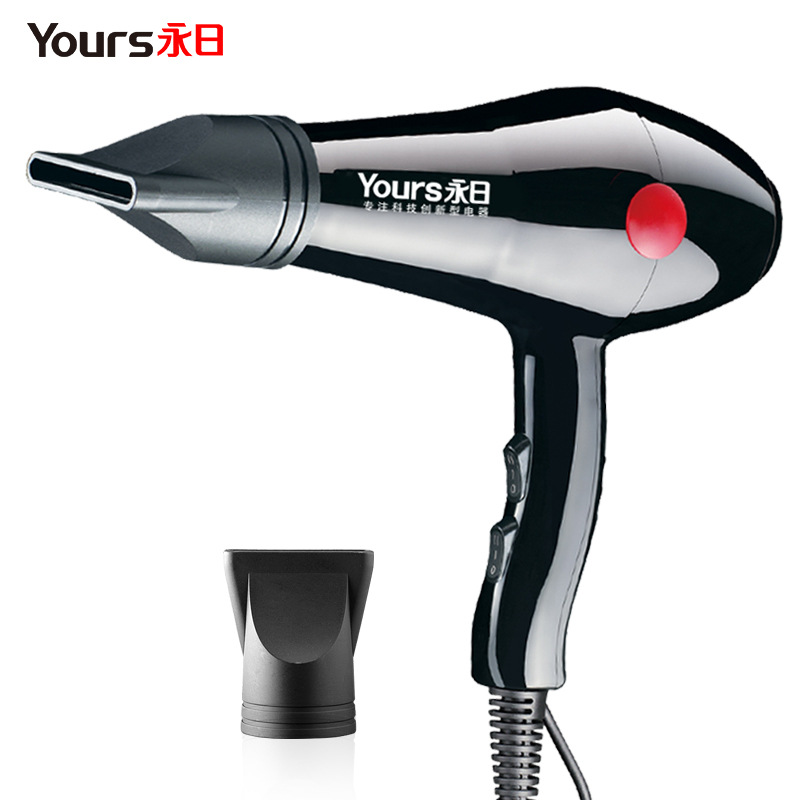 Yongri Hair Salon Hair Salon Hair dryer, household high-power 2000W constant-temperature hot and cold air blower Item Picture