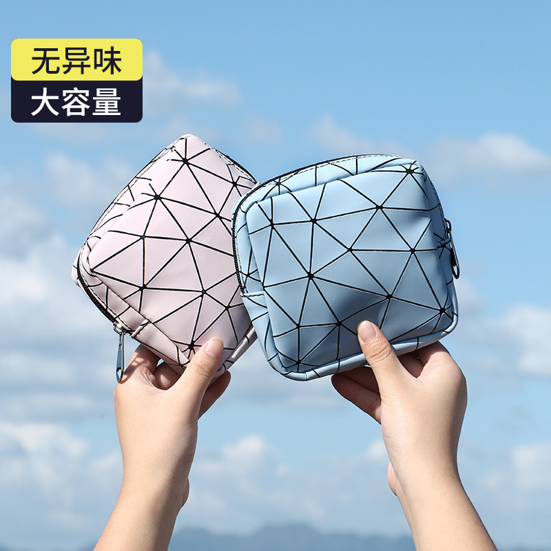 便携卫生巾收纳包 女月事姨妈巾袋随身卫生棉包口红零钱包现货