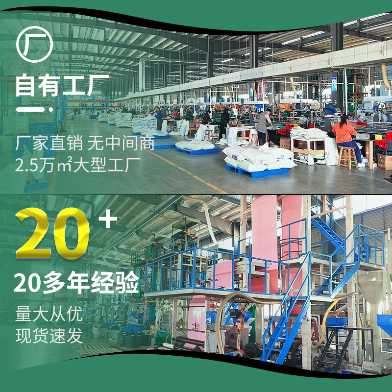 Bulk wholesale of white eco-friendly and degradable express bags, bio-based waterproof self-adhesive logistics packaging and packing bags details Picture
