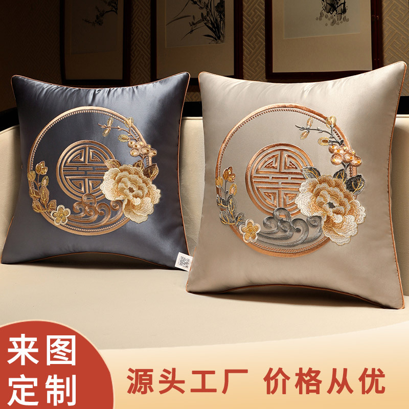 中国风抱枕靠垫大靠背垫新中式抱枕沙发客厅轻奢高级感床头靠枕套
