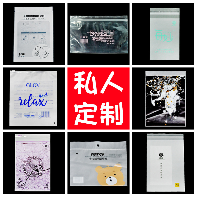 cpe磨砂p产品图
