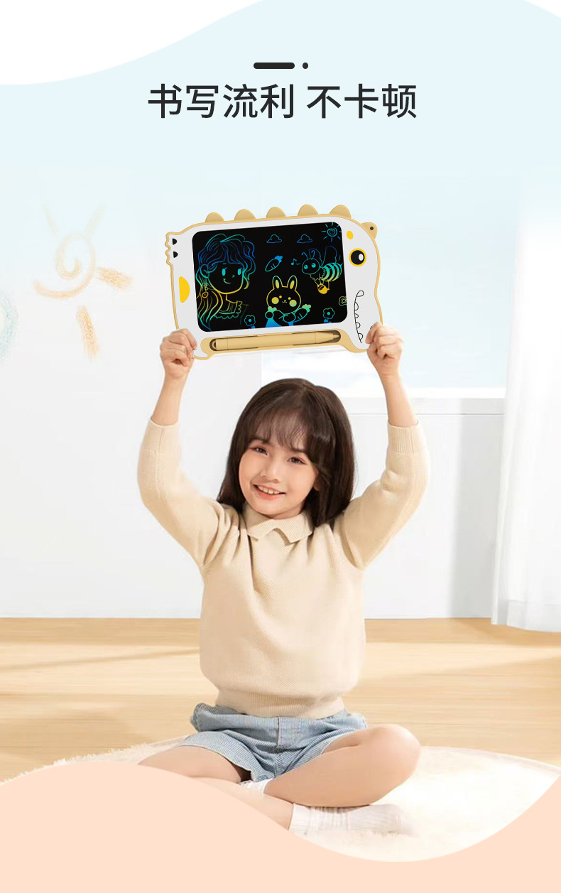 跨境涂鸦恐龙液晶手写板 画画儿童益智家用绘画LCD手写板详情11