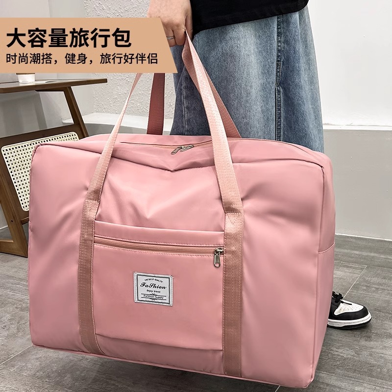 Large-capacity quilt storage bags, moving and traveling hand luggage bags, student boarding clothes sorting bags, storage bags details Picture