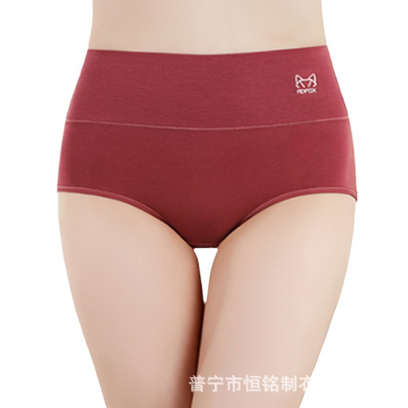 import白底实物图