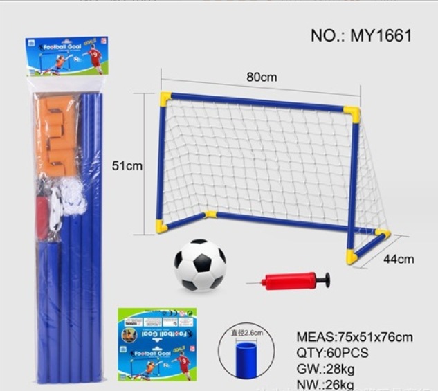 Children's indoor and outdoor football goals Application Scenario