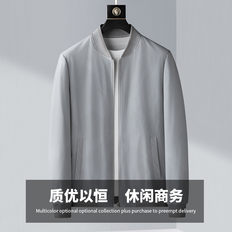 Direct supply from high-end counters! Business casual men's autumn fashion New 2022 Stand-up collar Youth Jacket for men Specification image