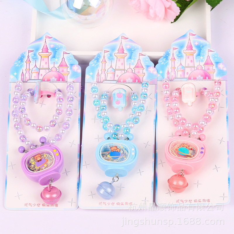 Cute Bear Flash Necklace Three-Piece Set Ring Bracelet Beaded Cartoon All-In-One Accessories Baby Toy