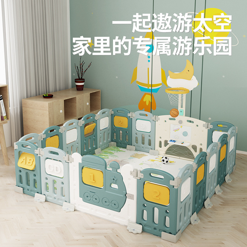 Playpen Children's play crawling mat guardrail baby on the floor to learn to walk indoor home foldable security fence full figure