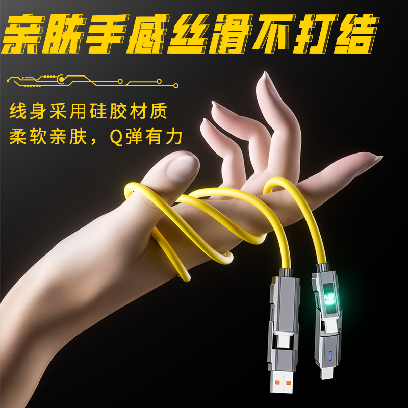 import细节图