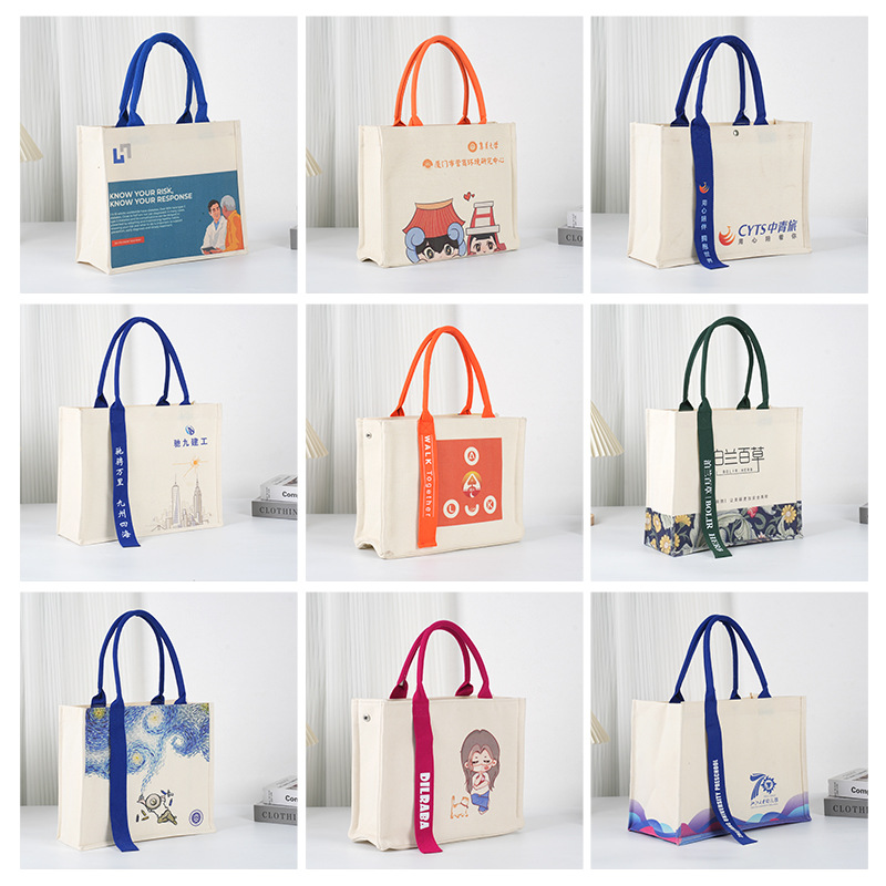 Canvas Tote Bag Custom Logo Thickened Large Capacity Shopping Canvas Bag Custom Blank Canvas Bag Specification drawing