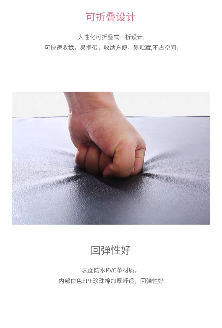舞蹈瑜伽健身垫子中考仰卧起坐垫运动通用三折垫可折叠体操垫海绵详情6
