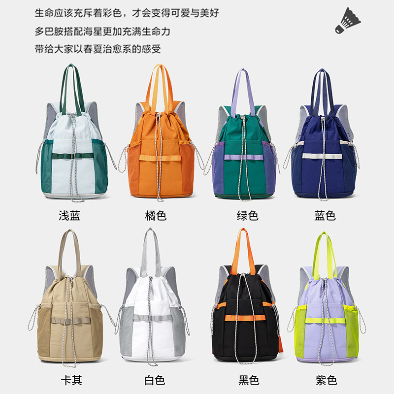 Lightweight outdoor backpack, multi-functional badminton backpack, hiking and mountain climbing sports travel bag, large-capacity storage bag Application Scenario
