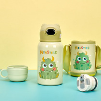 Children's pot double-layer stainless steel vacuum cup