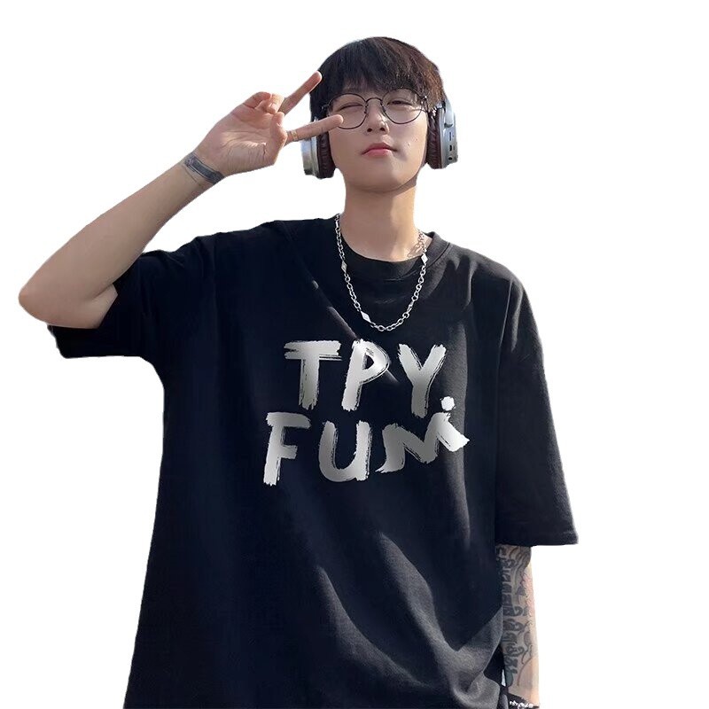 New Hong Kong-style short-sleeved T-shirt for men, summer Korean-style trendy and simple half-sleeved top, loose and casual trendy brand T-shirt Item Picture