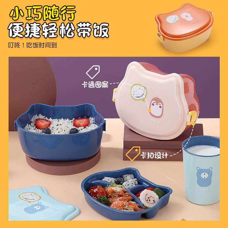 呆萌双层卡通儿童午餐盒水果零食盒饭盒分隔日式便当盒学生可微波