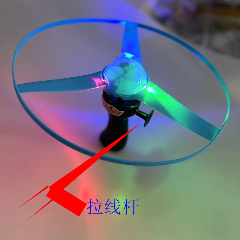 Wholesale of Vagoda string flying saucers, glowing flying saucers, large frisbee strings, children's flashing toys Application Scenario
