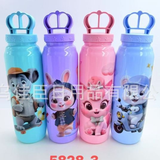 The best-selling bear cute solid color pp water cup in foreign trade, the children's water cup, the cute high appearance level, the portable space cup, and the cute and fun design full figure