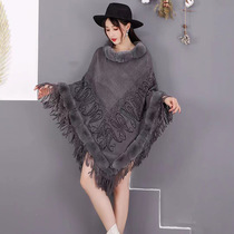 Autumn and winter new knitted shawl female flow Su versatile temperament warm fluffy shawl cover cape wholesale spot