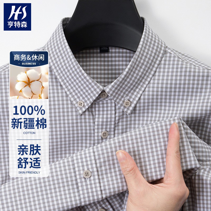 跨境新疆棉翻领男士衬衫2025夏季休闲百搭透气吸汗格子短袖衬衣男