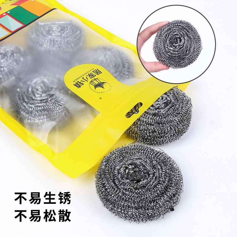 钢丝球/锅刷/长柄锅刷/马毛刷子/2元产品图