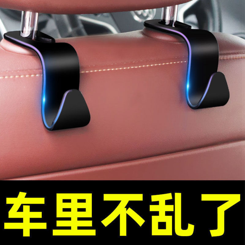 Strong and stable small hooks for car seat accessories Item Picture