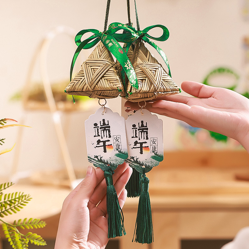 Chinese-style cultural and creative sachets for the Dragon Boat Festival, handcrafted bamboo-woven zongzi, national trend decorative products, mugwort sachets, pendants, car ornaments details Picture