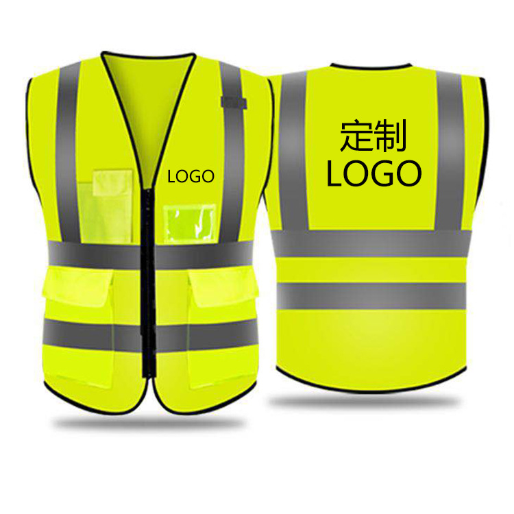 Reflective Vest Manufacturers Directly Provide Volunteers To Construct Multi-Style Reflective Clothing Reflective Vest Item Picture