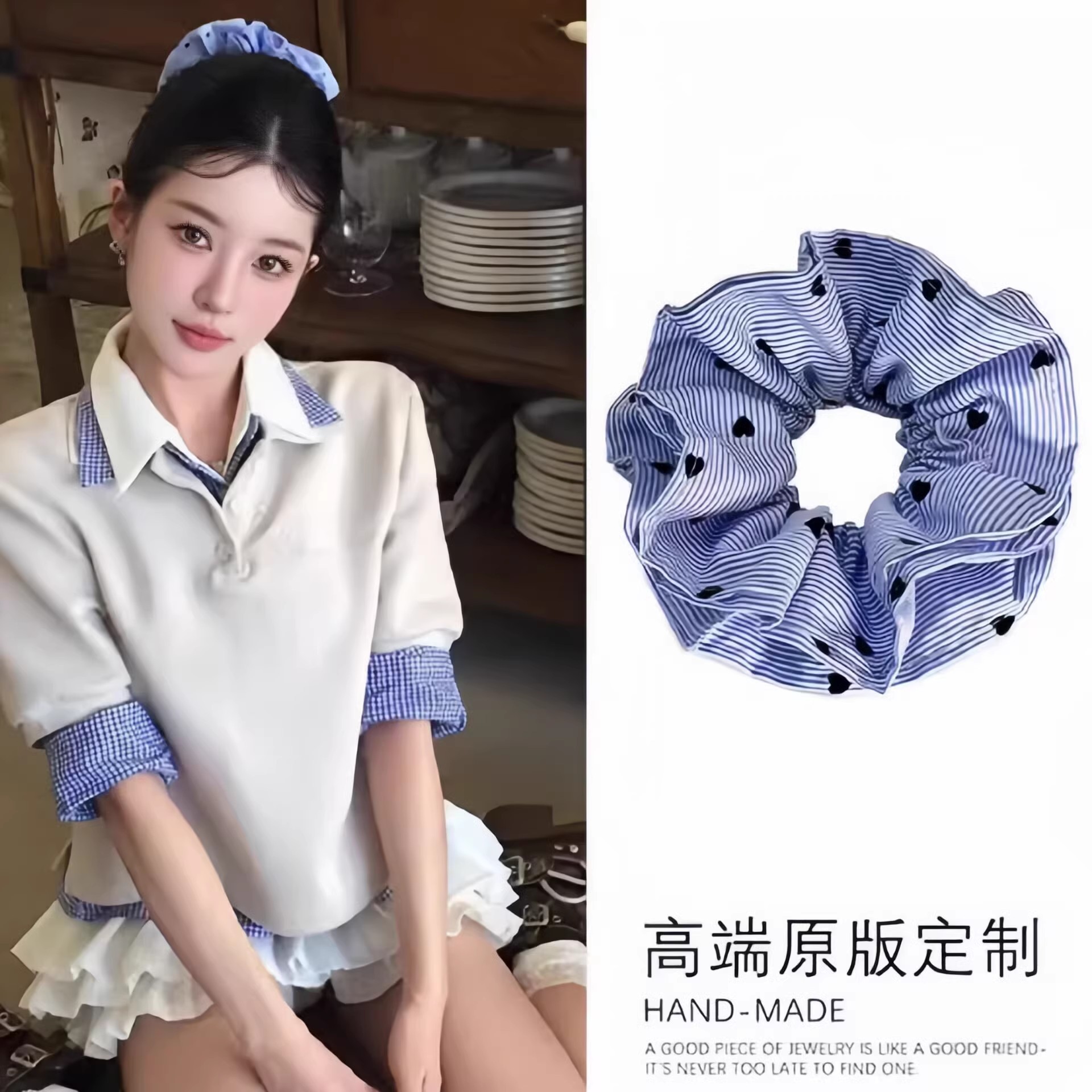 韩系ins风蓝色爱心条纹大肠发圈女高级感头圈发绳低马尾头绳皮筋~