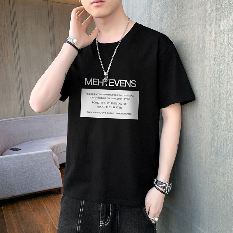 A short-sleeved, round-neck T-shirt for young men in summer, with a loose, cool, simple and casual print style Application Scenario