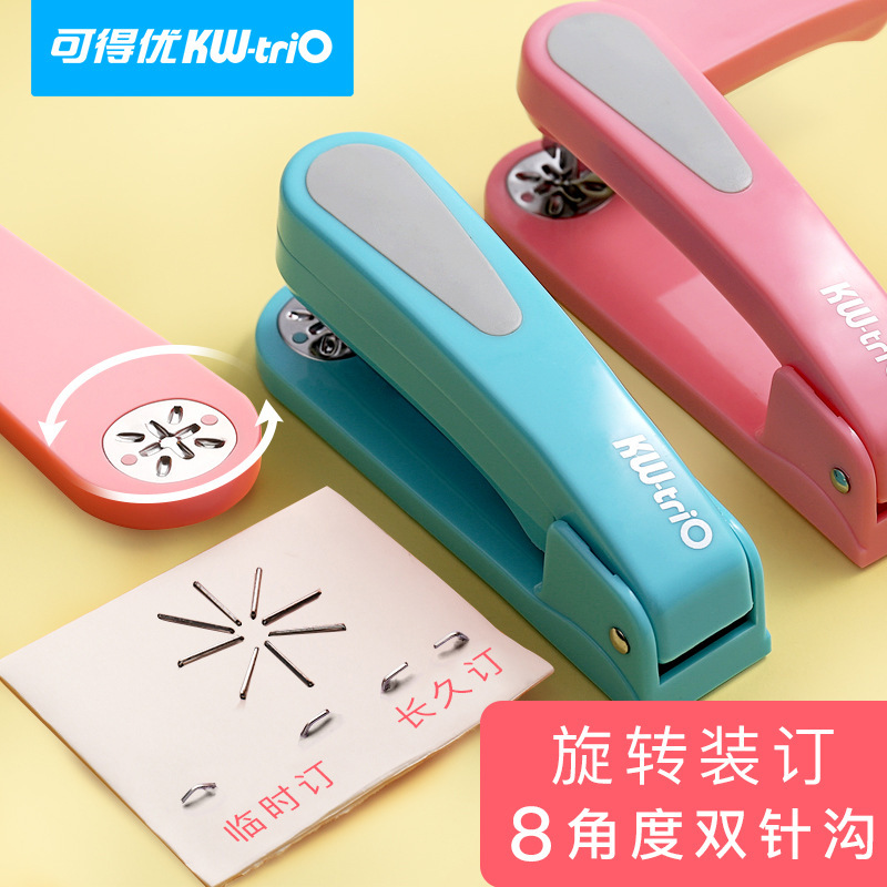 import产品图