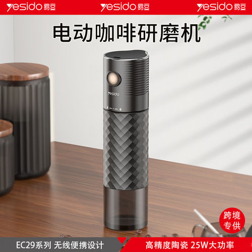 yesido手机支架跨境代发空调口汽车导航横屏车载出风口懒人支架详情7