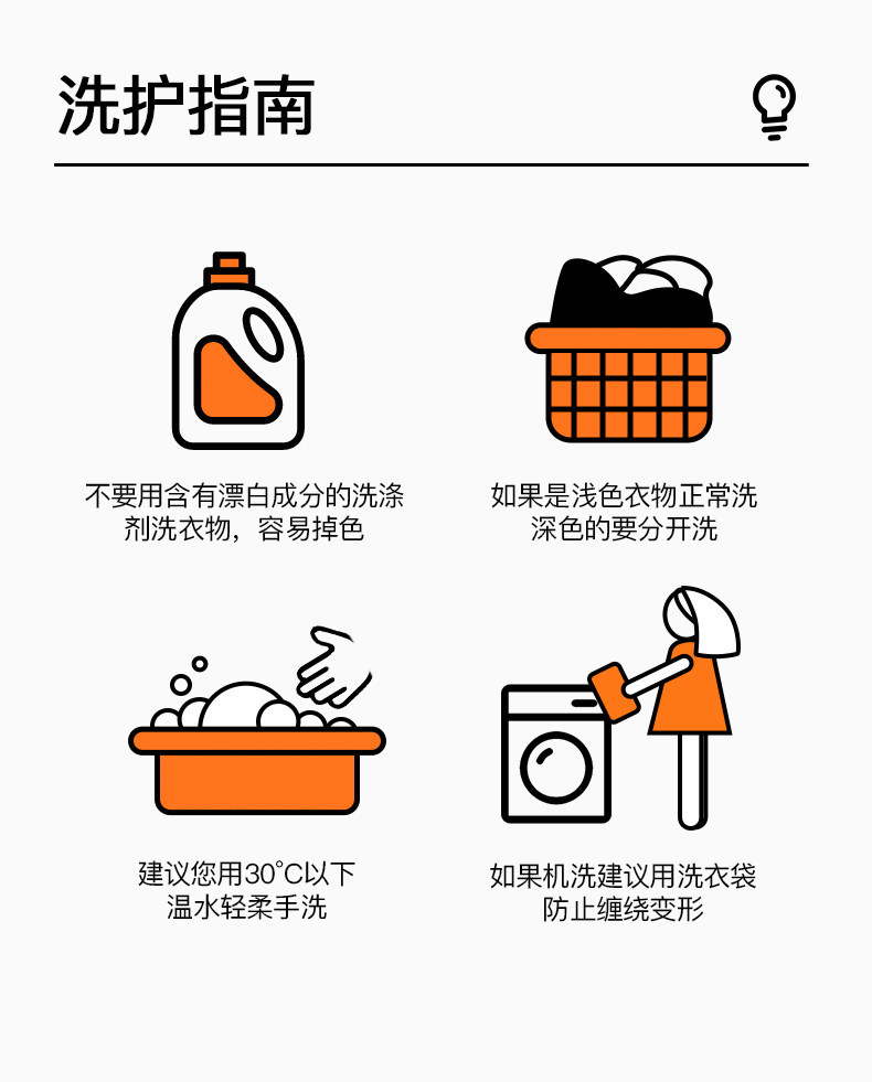 袜子地摊一件代发袜子男款春棉秋冬中筒袜10A抗菌防臭棉袜吸汗运动黑色男士商务袜一件代发详情18