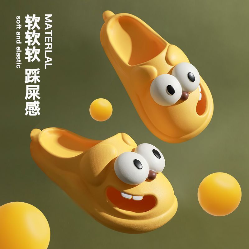 Cute Big Eye Dog Slippers Wear Female Summer Home Indoor Non-Slip Baotou Cave Shoes Thick Soles Stepping On Shit Slippers Application Scenario