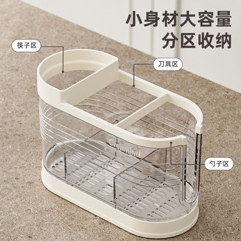 وتم تحديد عدد أطباق المائدة المصنوعة من العيدان المغلفة بالمطبخ المنزلي G5 details Picture