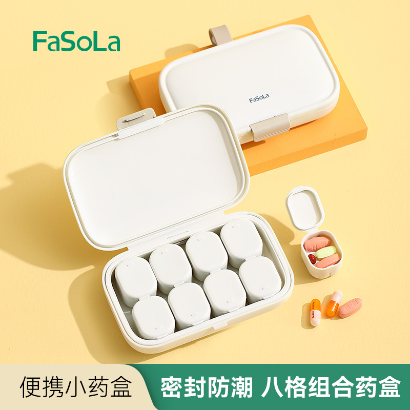 FaSoLa家用药盒分装便携式随身迷你收纳盒大容量7天早中晚药片盒详情图1