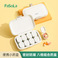 FaSoLa家用药盒分装便携式随身迷你收纳盒大容量7天早中晚药片盒图