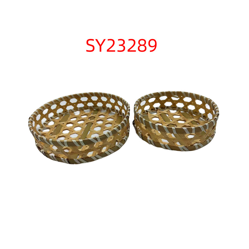 Bamboo Woven Fruit Basket Handmade Bamboo Basket Storage Basket Fruit Tray Dessert Basket Pastry Tray Tray Item Picture